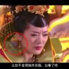 澳门6合开彩视频开奖直播在线观看下载