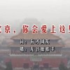 电脑打开图片下载什么软件